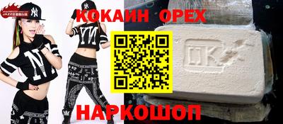 амфетамин Будённовск