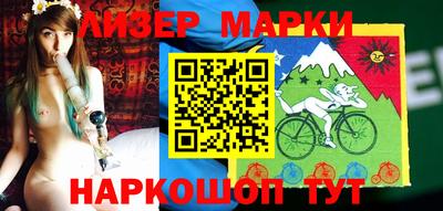 каннабис Бузулук