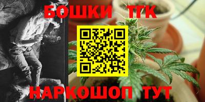 амфетамин Будённовск
