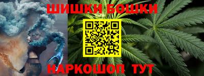 амфетамин Будённовск