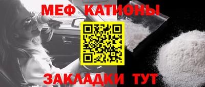 амфетамин Будённовск